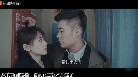 明星八卦爆料，明星八卦爆料从哪里看 明星趣味性强且传播迅速