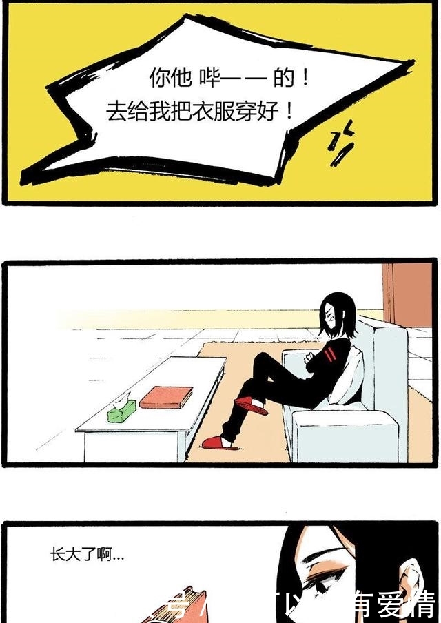 精品国语任你躁在线 相关产品