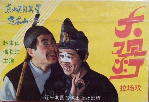 丰年经继拇 相关产品