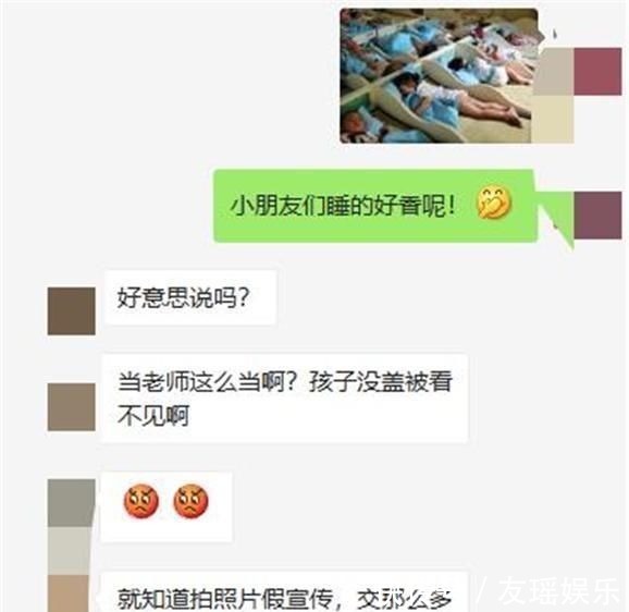 热门吃瓜 热门吃瓜在信息准确性方面 产品主图