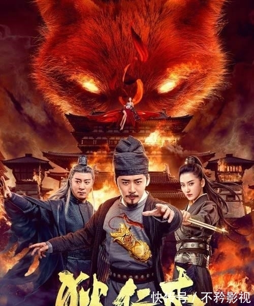 萝卜又叫黄9·1 相关产品
