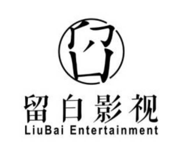 伪装大师2：完美骗局 相关产品