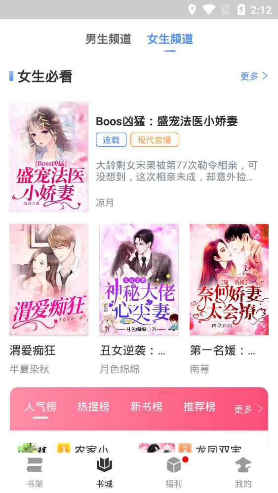 99杏精品一区二区在线 相关产品