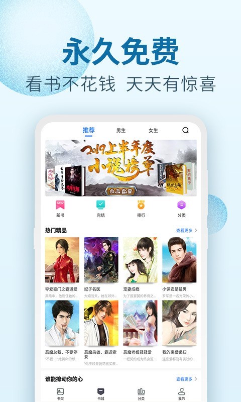 草莓视频在线观看ios免费 这不仅是线观技术治理问题 产品主图