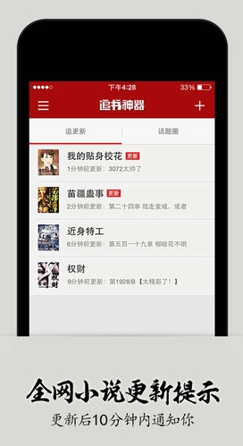 7777蘑菇视频 相关产品