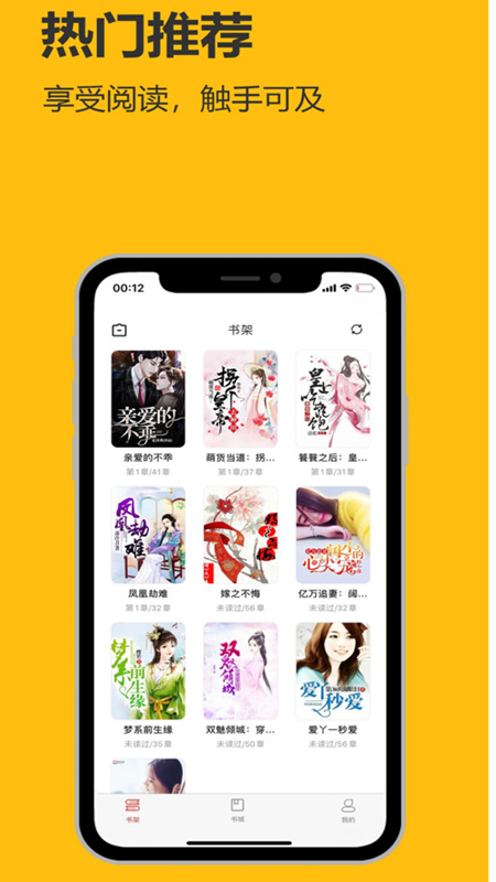 囯产品一品二品国精 相关产品