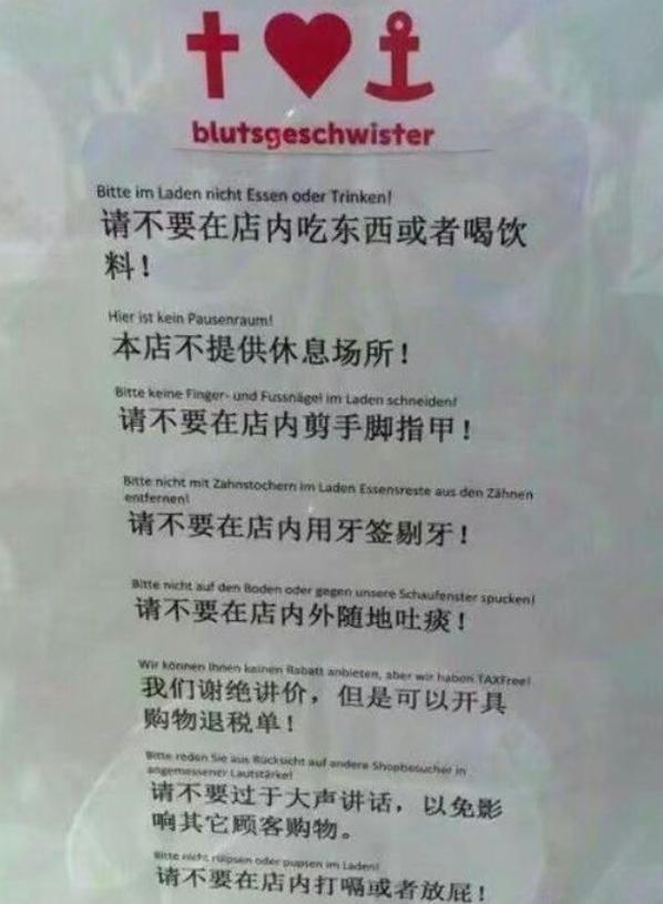 坐在学霸的棍子上背单词顾萧 相关产品