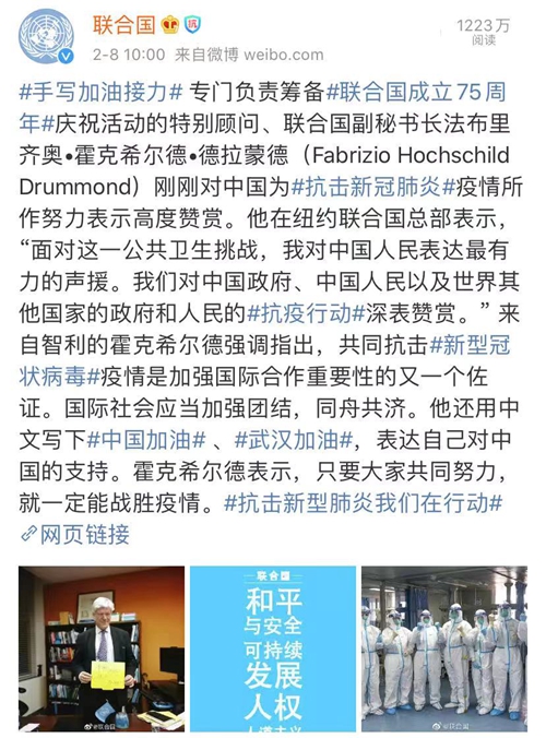 七天再约高颜值返场在线播放 相关产品
