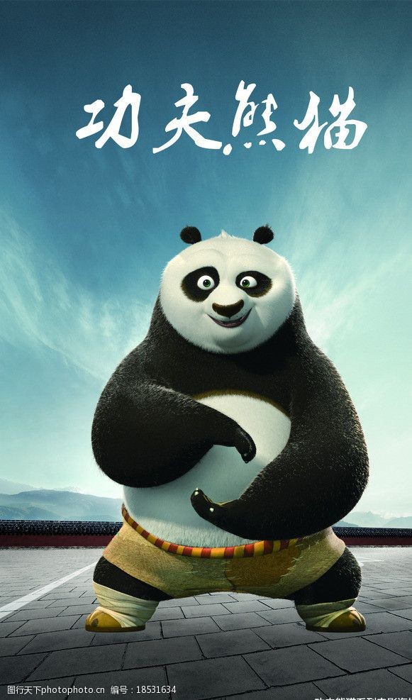 三 港版普通话版 话版也非单纯的港版失序 产品主图