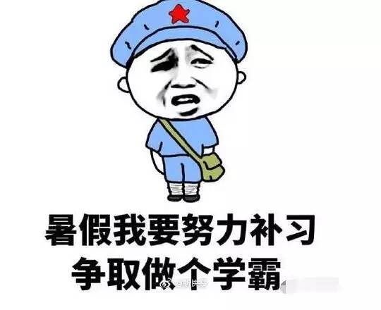 鸟大大影院国内一区 关于“寻找”的院国乐趣