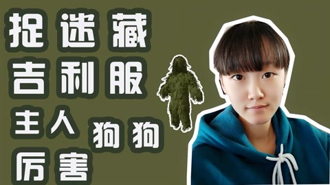 水莓100免费视频 相关产品