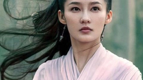 扒开双腿疯进出爽爽爽动态图 相关产品