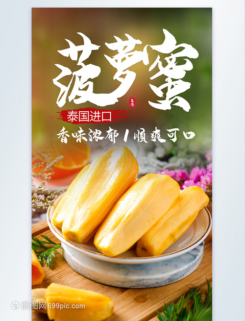 恋爱男生会每天想弄女朋友吗 相关产品
