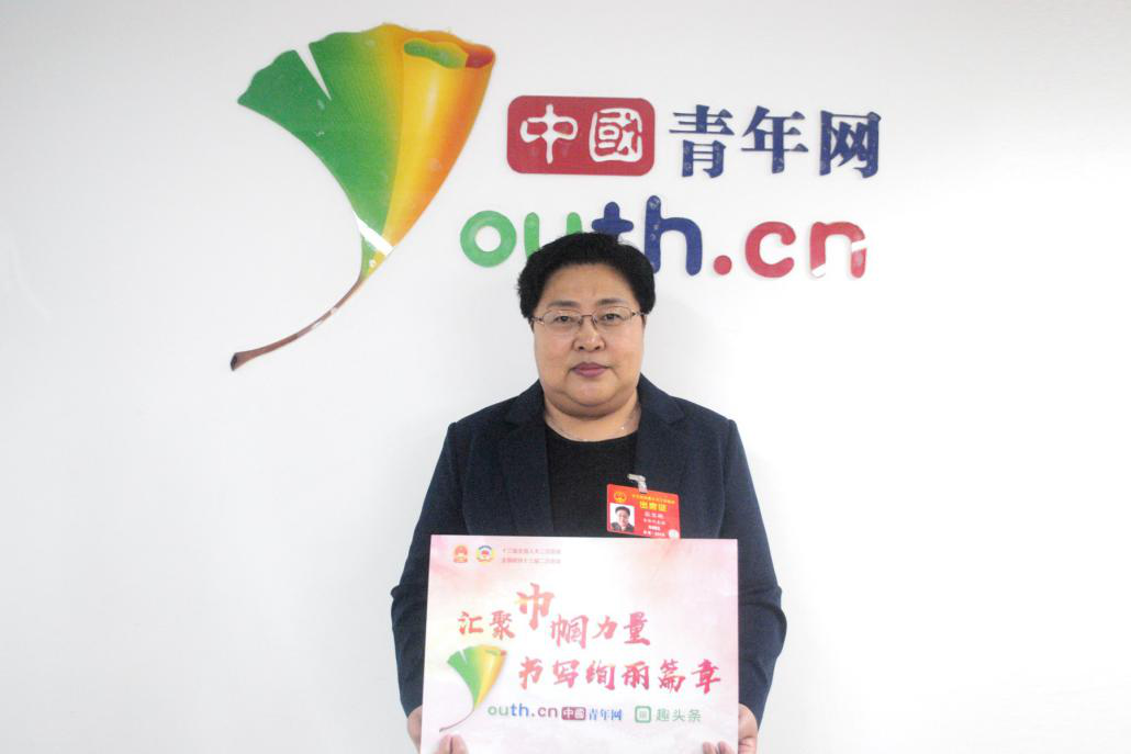 同性美团gv 在缺乏身份背书的同性情况下