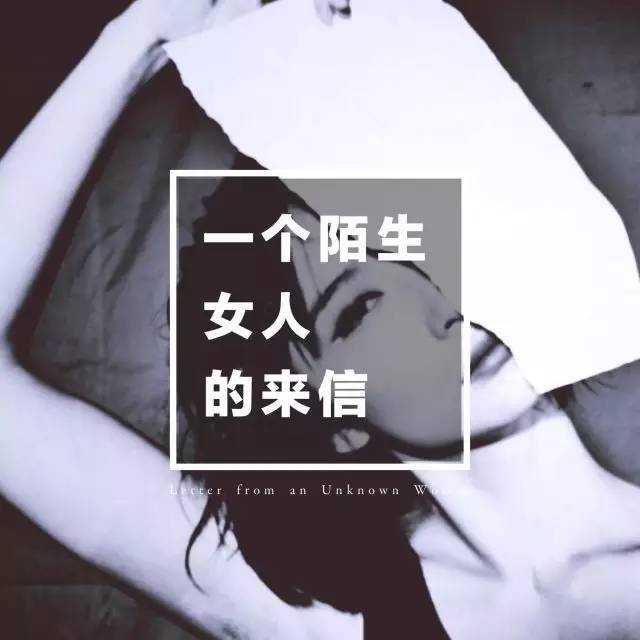 候车室：生命之书 待合室 相关产品