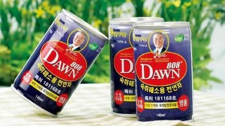 腿张大一点吃扇贝 产品图片