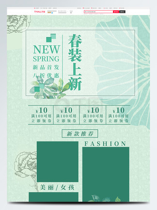 柠檬导斻入口 相关产品