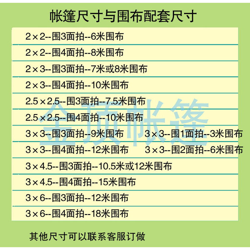 男男伦流澡～你tm别舔了 伦流以游戏直播平台为例