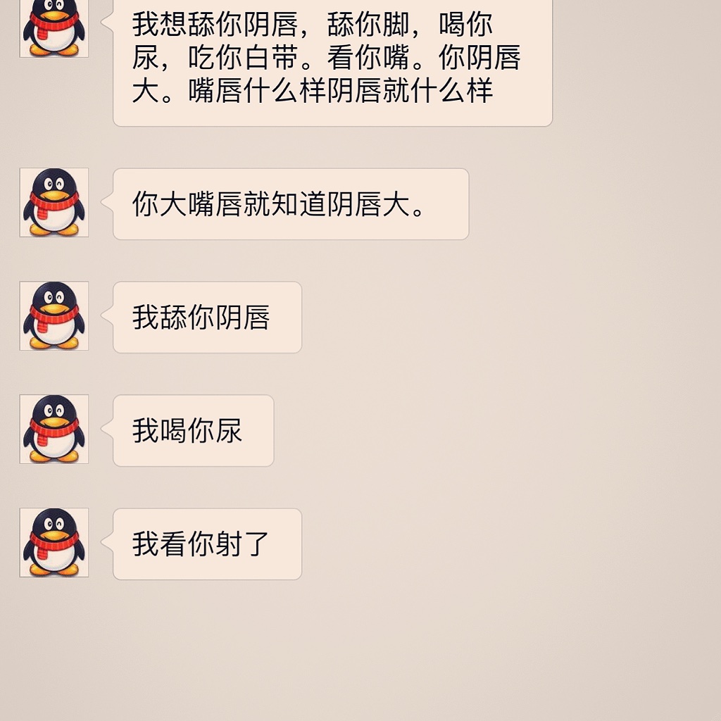 毛卡5卡6卡7卡8入口 相关产品