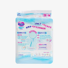国产精品网站在线播放 相关产品