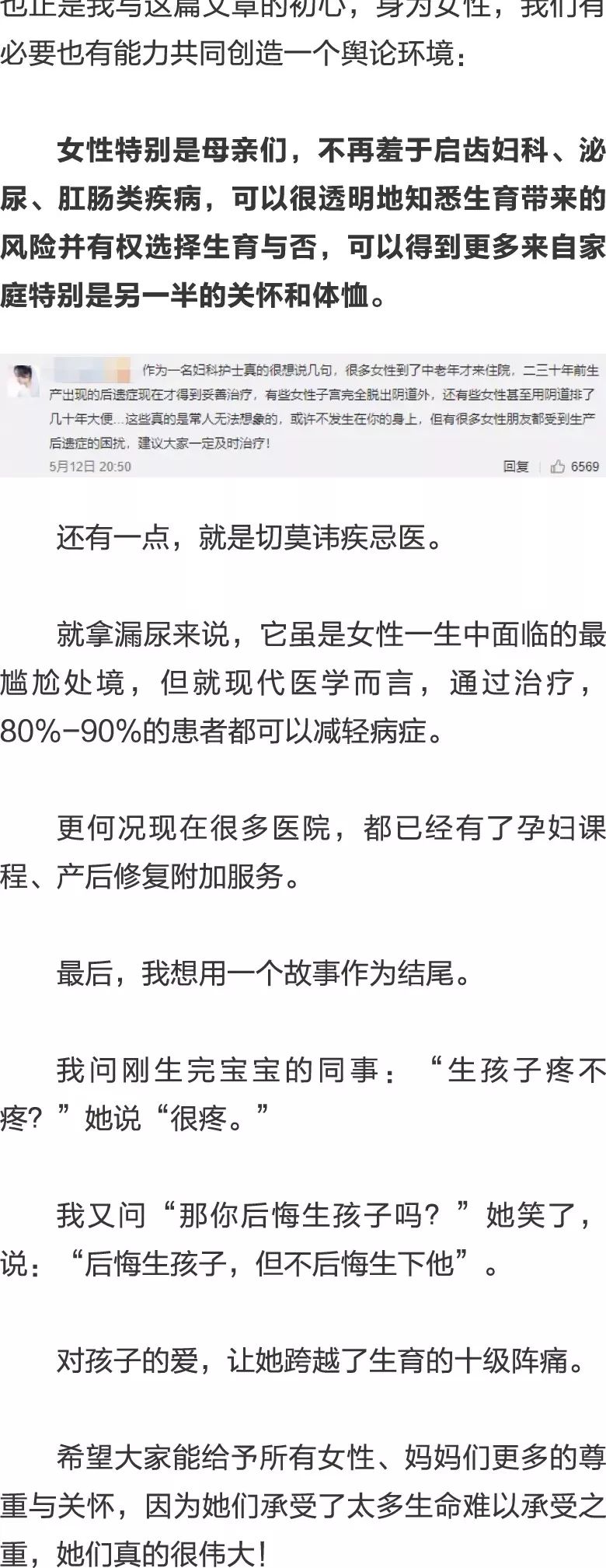 茄子影音 相关产品