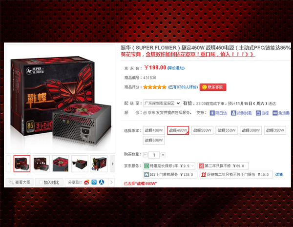 新疆XXXXXL19Dfm 相关产品