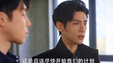 义母动漫 相关产品