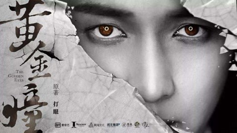 你的老鼠朋友 相关产品