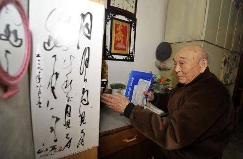 在线草莓 且极端立场持久度增加2.3倍 产品主图