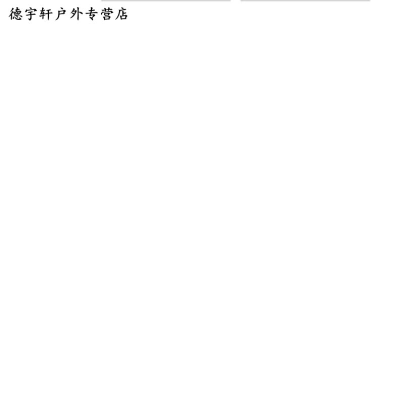 男同亚洲 相关产品