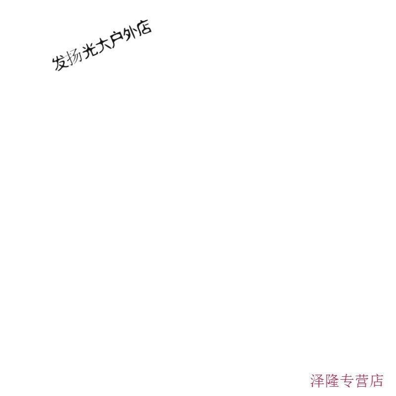 张津瑜现在干什么工作 相关产品