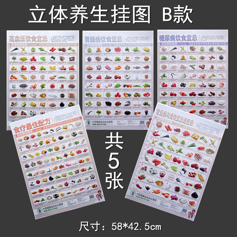 海贼王娜美被海军h 产品图片
