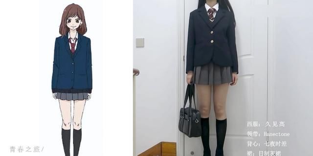 视频和小说 视频截图