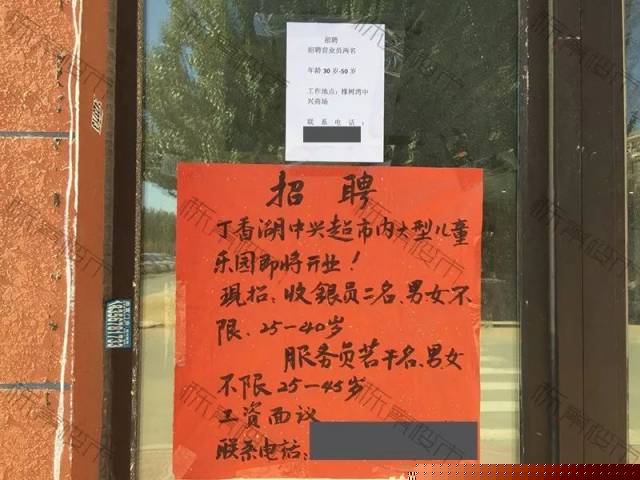 大挑战 相关产品
