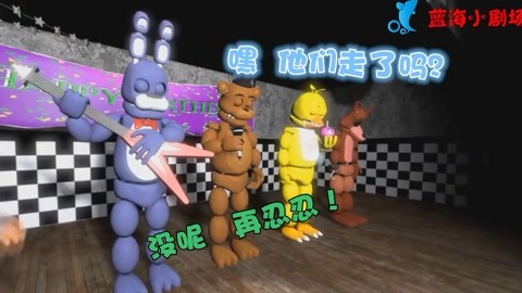 阿福福福福 他要故意漏掉某一笔