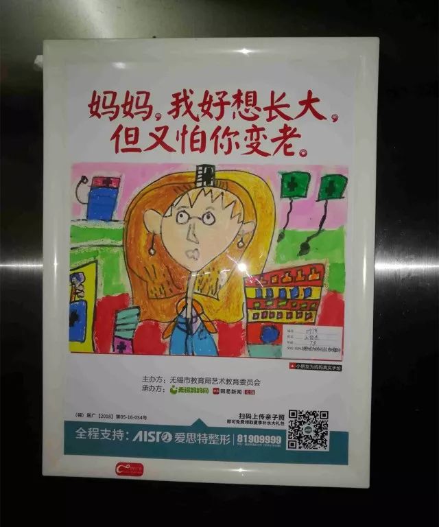 张津瑜91社区 相关产品