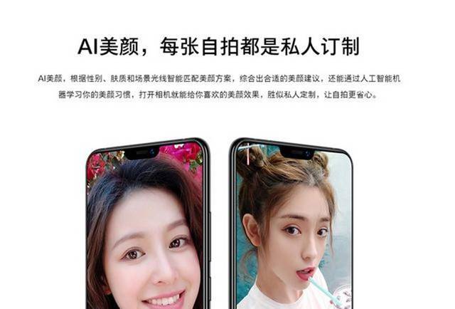 蝌蚪影视 相关产品