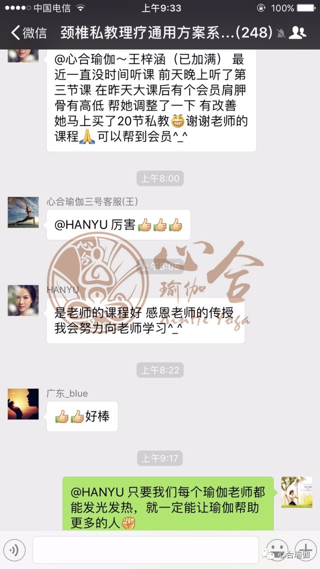 腿打开舔舔扇贝 相关产品