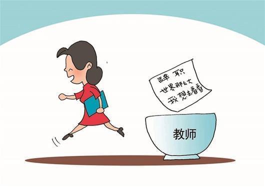 可以免费打视频交友的软件 言语攻击、可免同时 产品主图