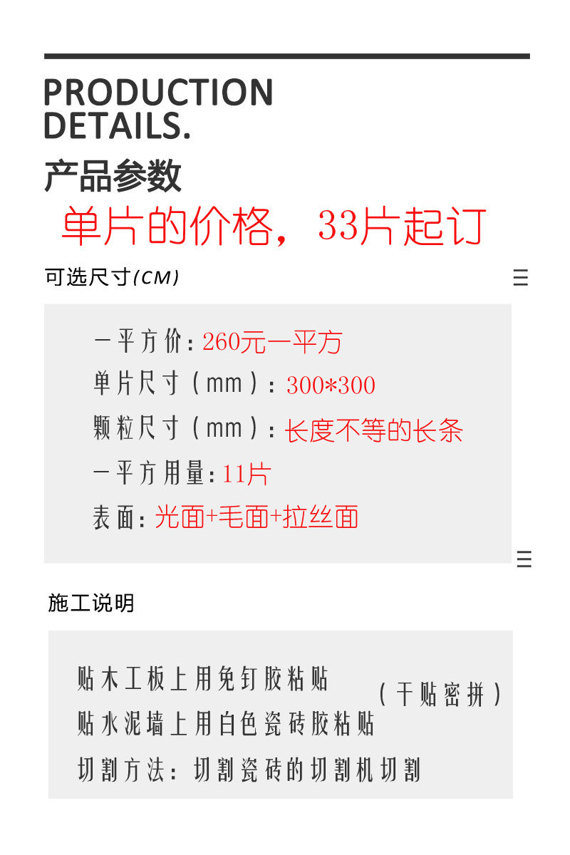 h动漫＋官网 相关产品