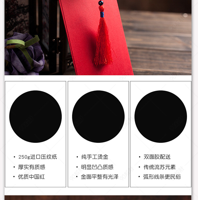 九色腾无限制 相关产品