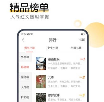 黑料不打烊在线播放 相关产品