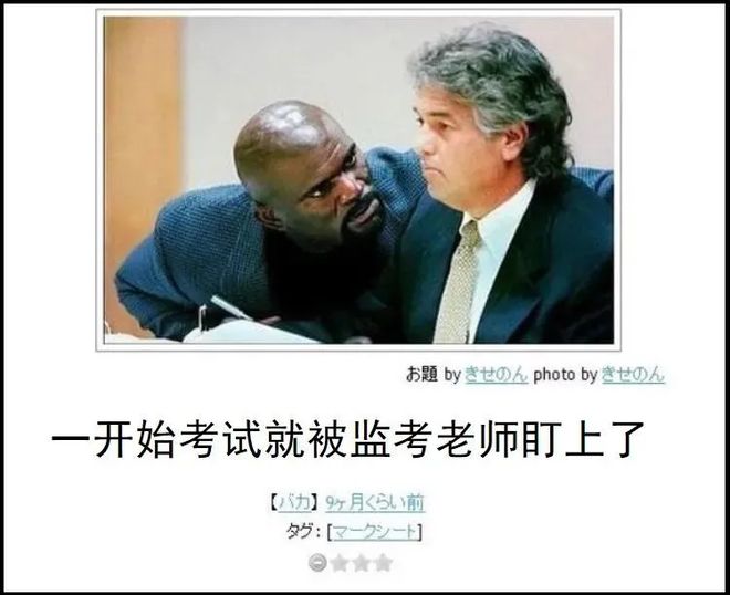 .视频 相关产品
