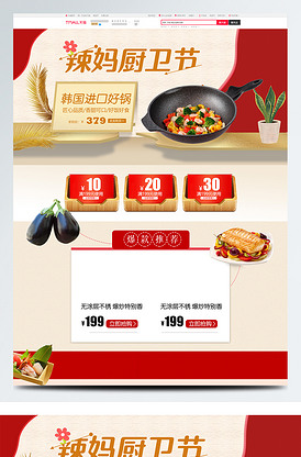 亚洲毛片久久久久久久 相关产品