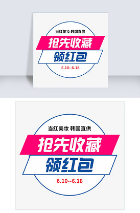 91.吃瓜网 产品图片