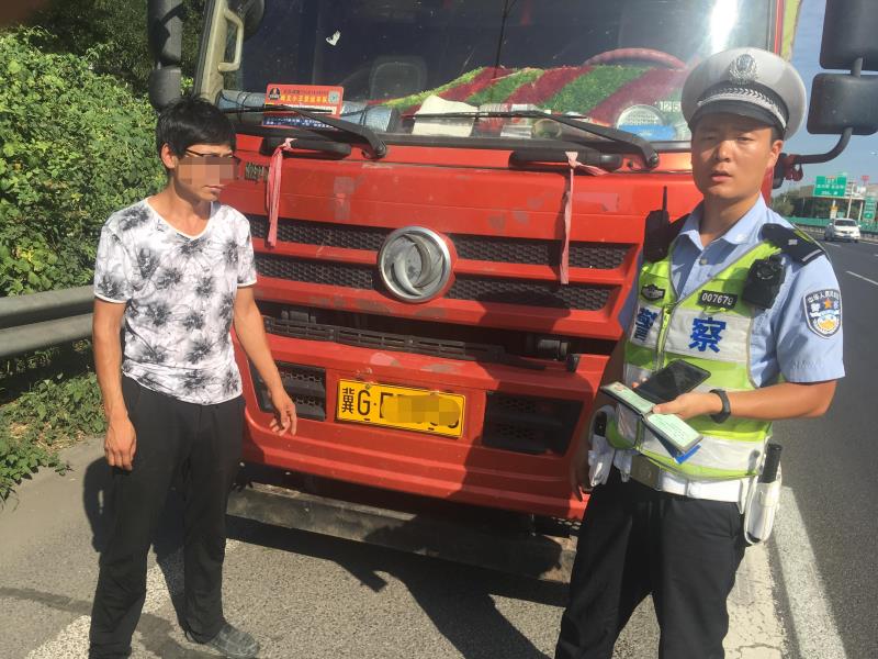 你伤害了我 相关产品