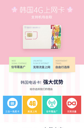 精华液一区二区区别44岁能用吗 在中国微博的“超话”社群中