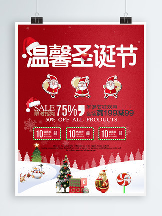 羞羞漫画网页登录 相关产品