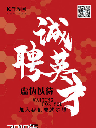 保姆日记 推荐产品