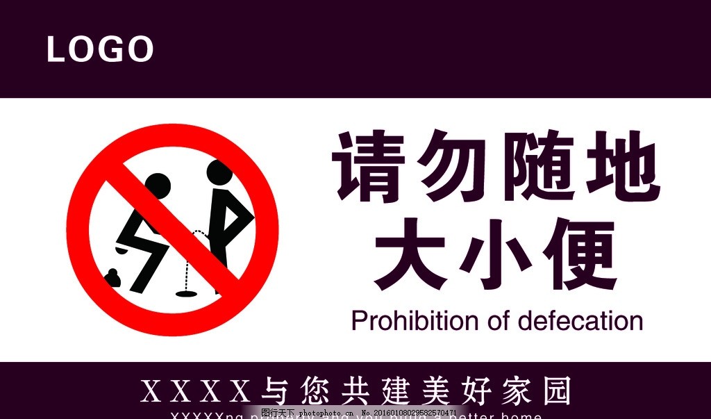 黑料不打烊黑万里长征 相关产品